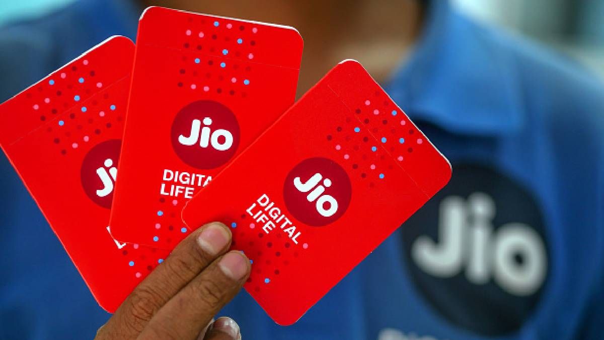 Jio New Recharge Plan