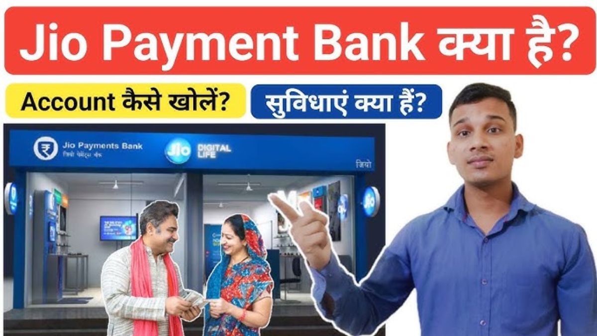 Jio Payments Bank