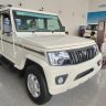 Mahindra Bolero EMI