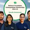 Reliance Foundation Scholarship