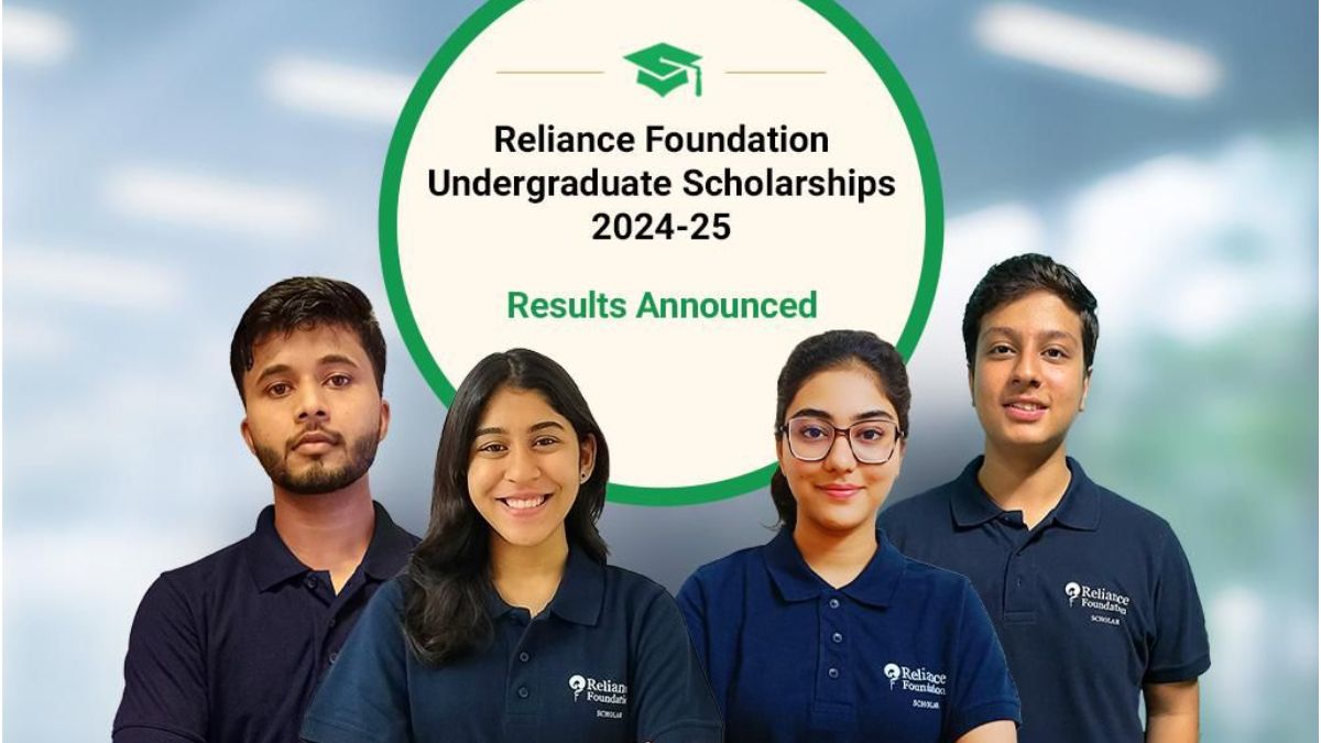 Reliance Foundation Scholarship