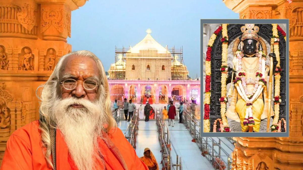 Salary of Ram Mandir Priest