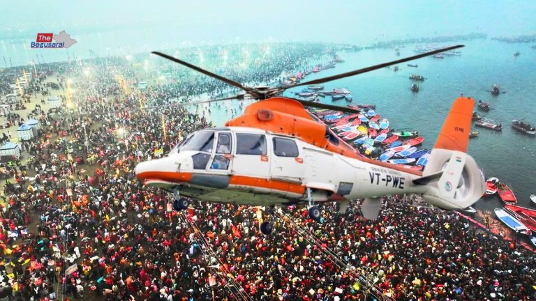 2025 Mahakumbh Helicopter Ride