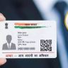 Aadhar Card