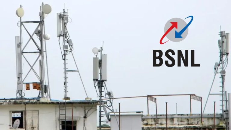 BSNL Mobile Tower