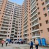 DDA Housing 