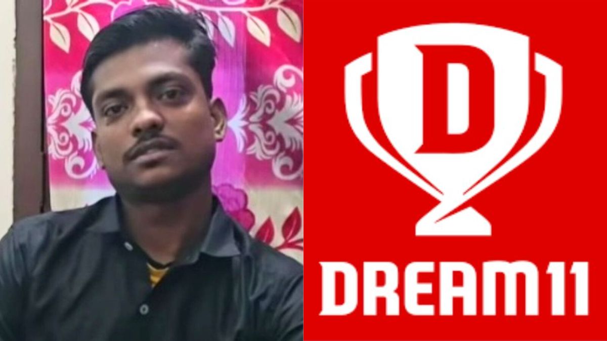 Dream11