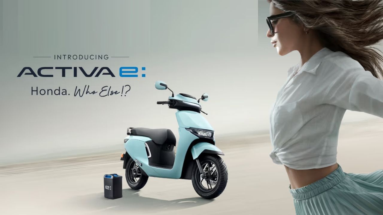 Honda Electric Scooter