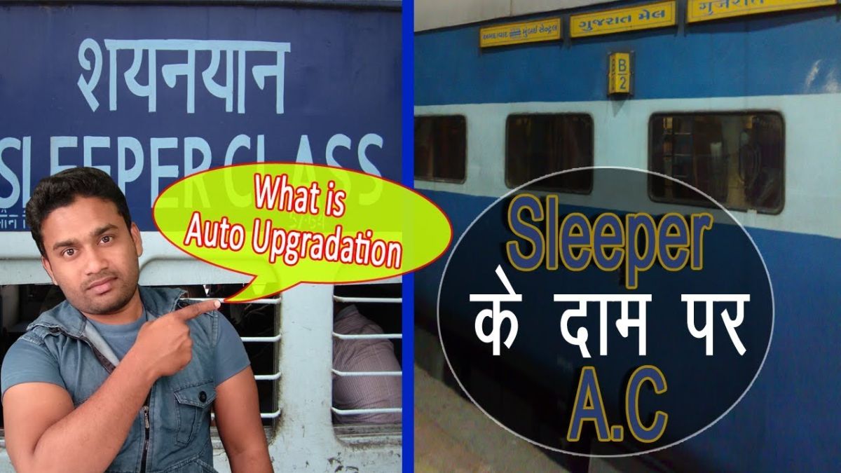 Indian Railways Auto Upgradation System