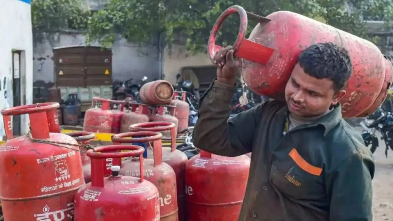 LPG Cylinder Price