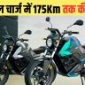 Oben Rorr EZ Electric Bike