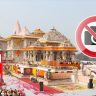 Ram Mandir Photography Rules