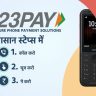 UPI Payment