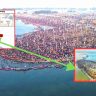 What is 'Sangam Nose' in Maha Kumbh