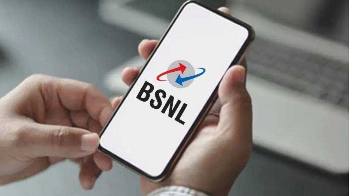 BSNL Recharge Plan