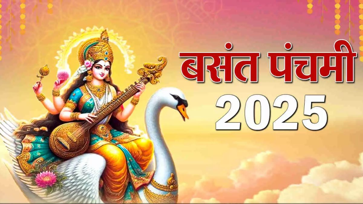 Basant Panchami 2025