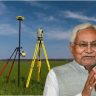 Bihar Land Survey Latest Updates