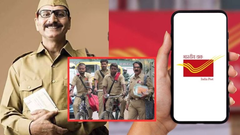 India Post GDS Recruitment 2025