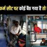 Indian Railway