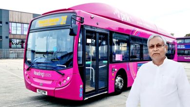 Bihar Pink Bus Service