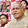 Bihar Politics