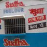 Sudha Dairy Outlet
