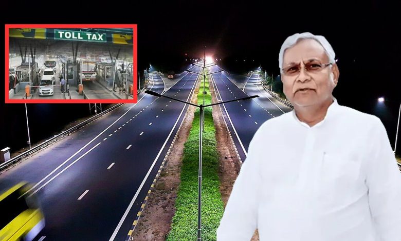 Toll Tax On State Highway