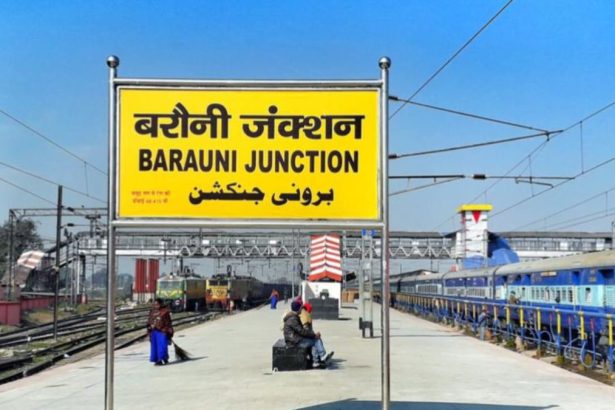 Begusarai