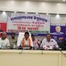 Begusarai News