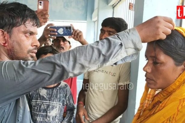 Begusarai News