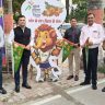 Kelo India Begusarai Sports