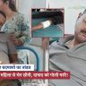 Begusarai News