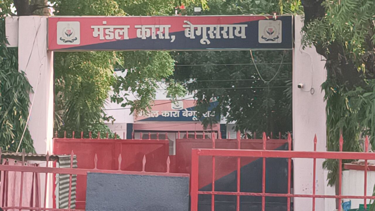 NEET SCAM