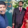 Begusarai News
