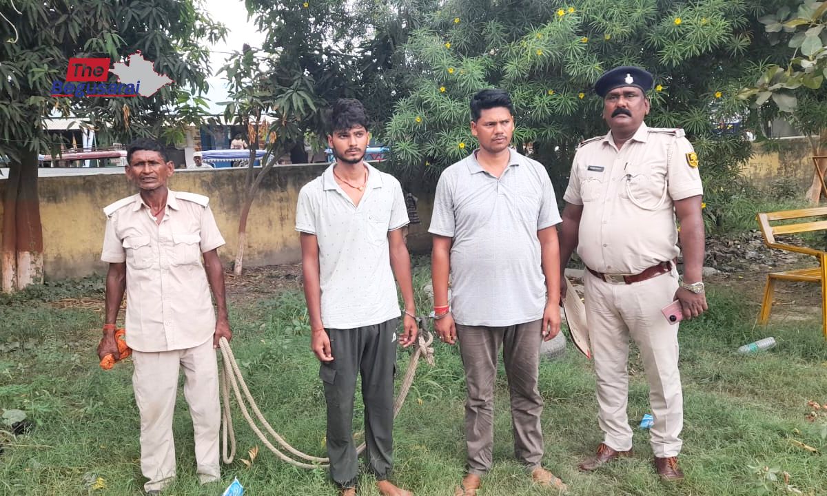 Begusarai News