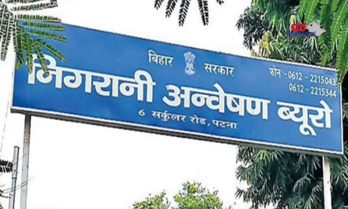 Begusarai News