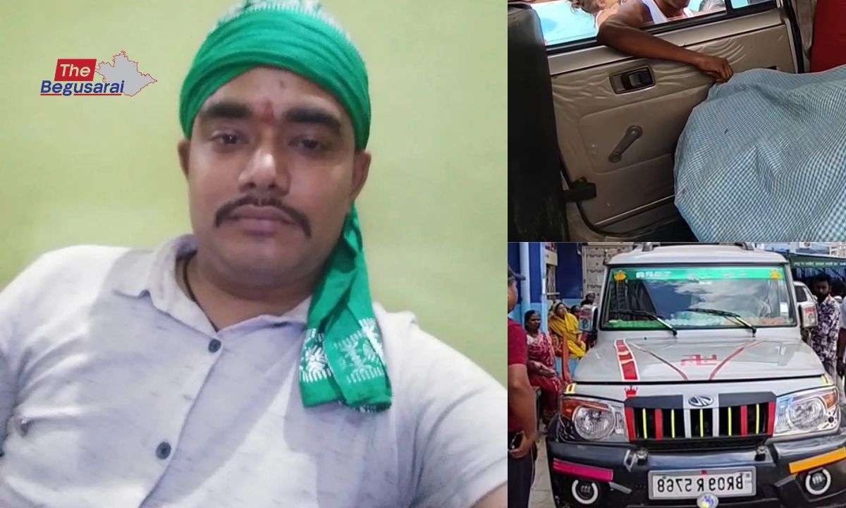 Begusarai News