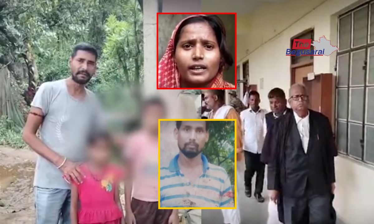 Begusarai News