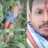 Begusarai News