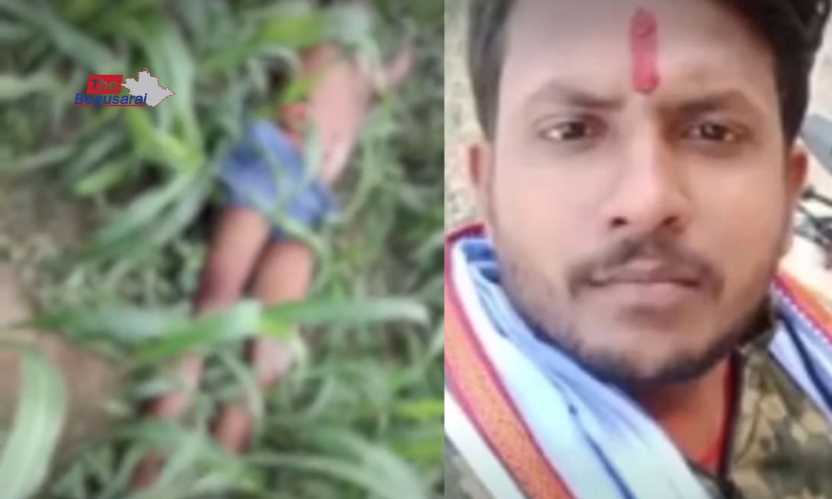 Begusarai News