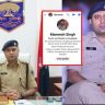 Begusarai News