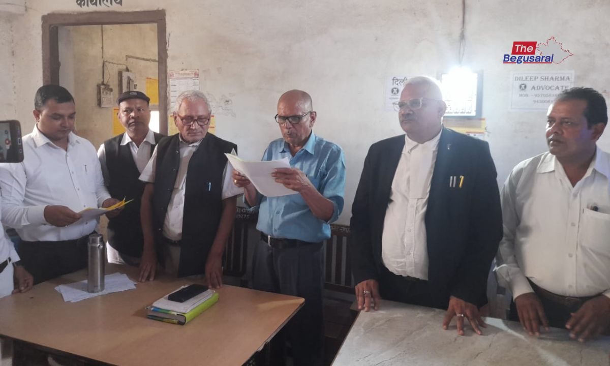 Begusarai News