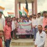 Begusarai News