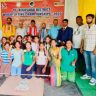 Begusarai News