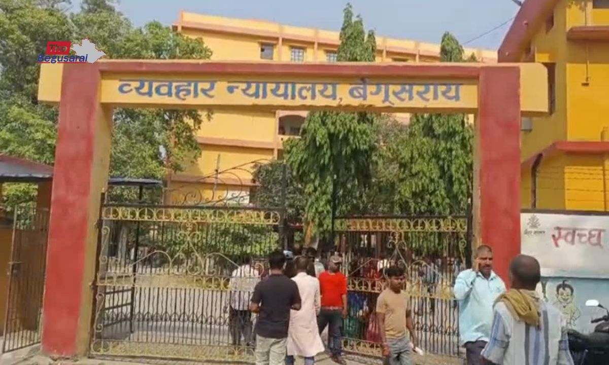 Begusarai News