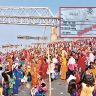 Begusarai News