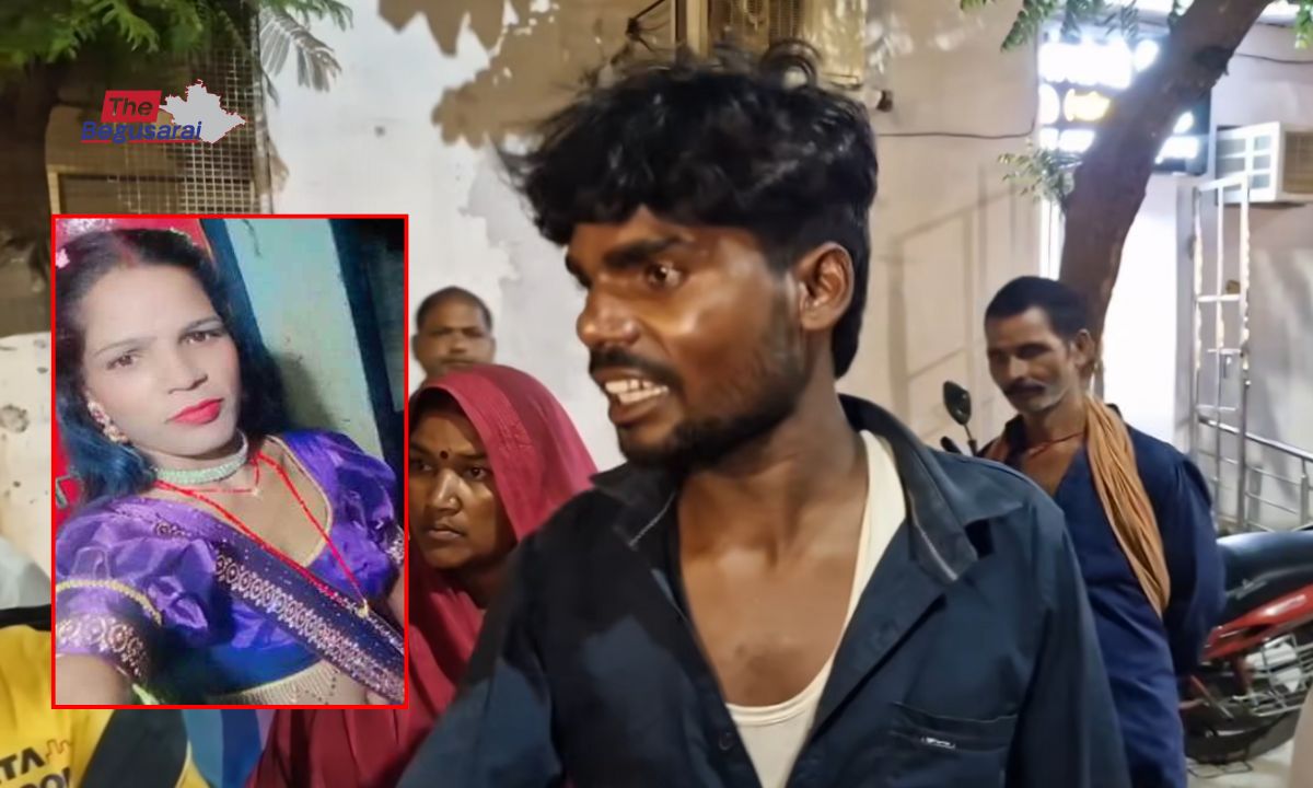 Begusarai News