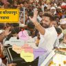 Chirag Paswan