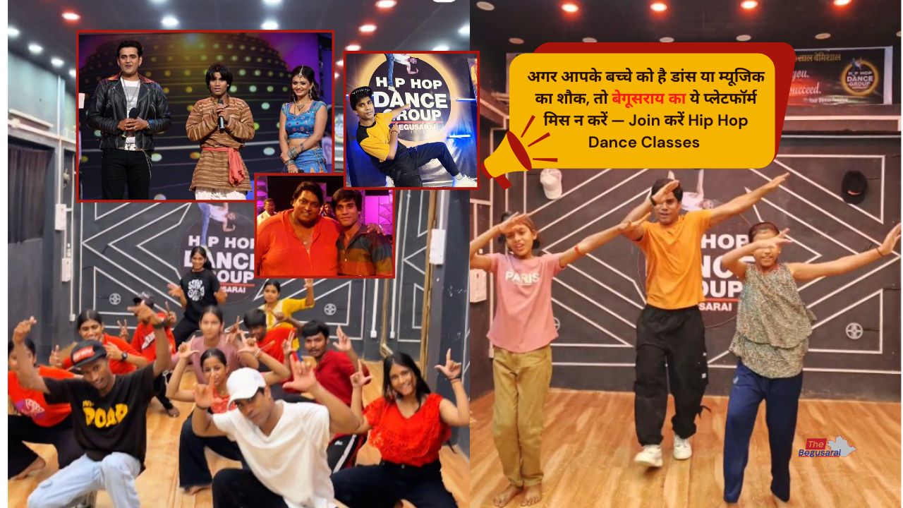 Dance Training in Begusarai Hiphop Group