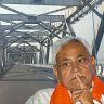 Munger Bridge Latest Update